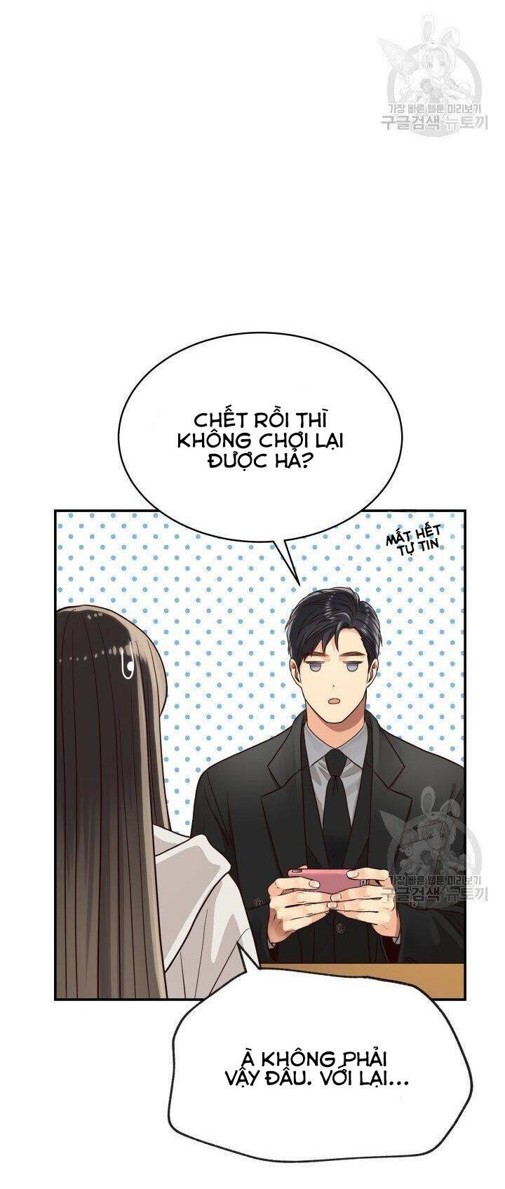 Ánh Sao Ban Mai - Chương 15