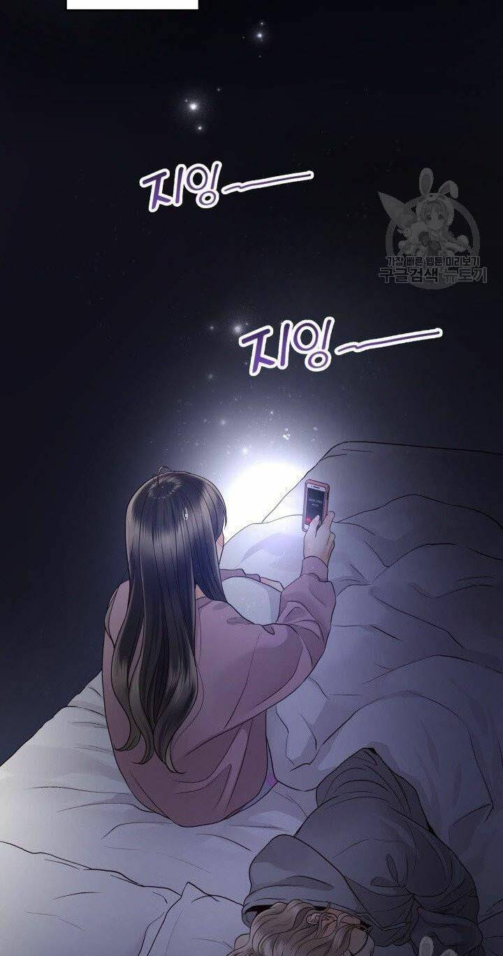 Ánh Sao Ban Mai - Chương 16