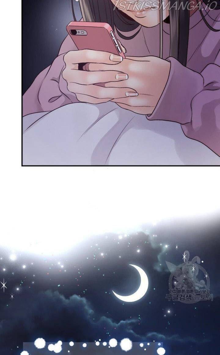 Ánh Sao Ban Mai - Chương 17