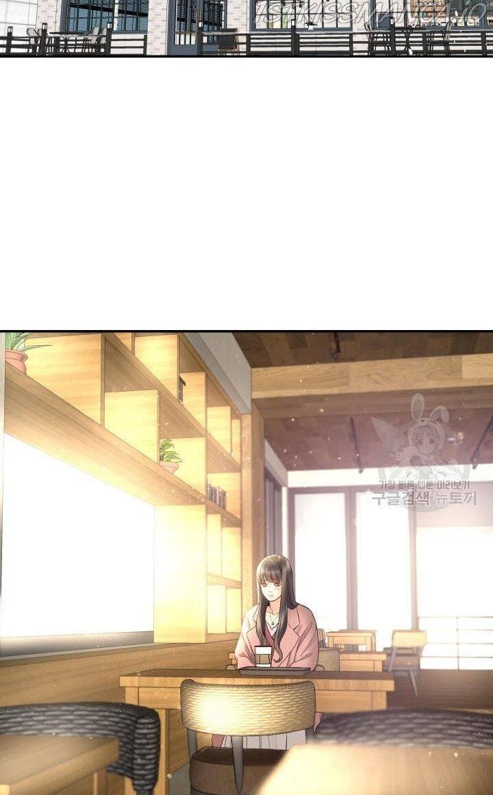 Ánh Sao Ban Mai - Chương 17