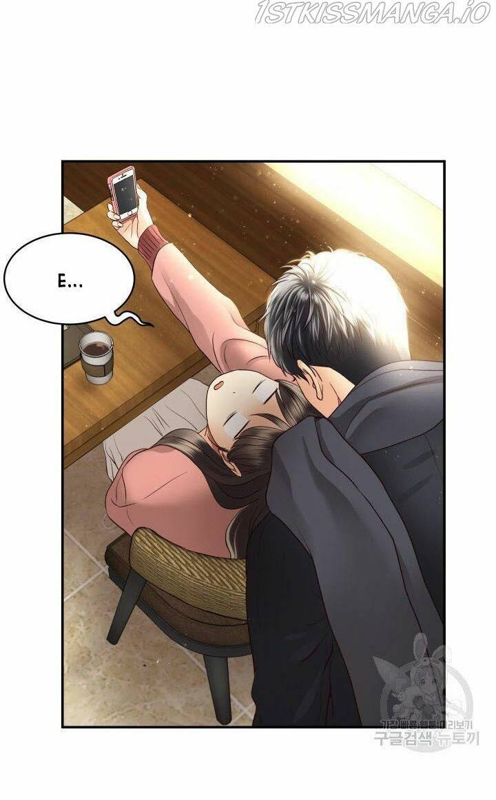 Ánh Sao Ban Mai - Chương 17