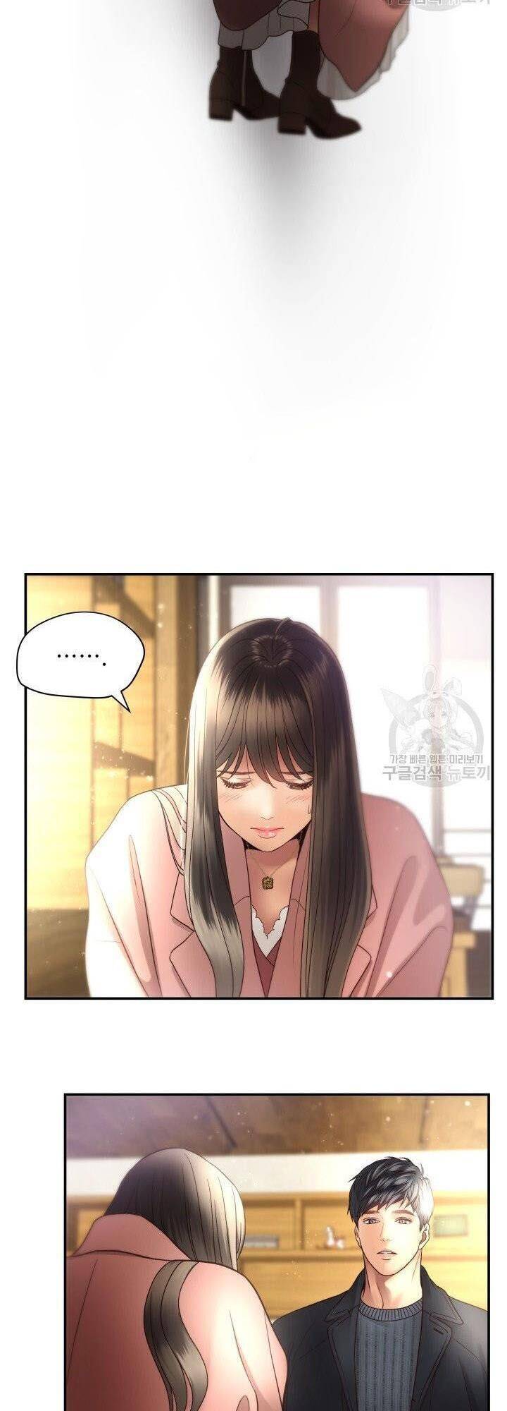 Ánh Sao Ban Mai - Chương 18