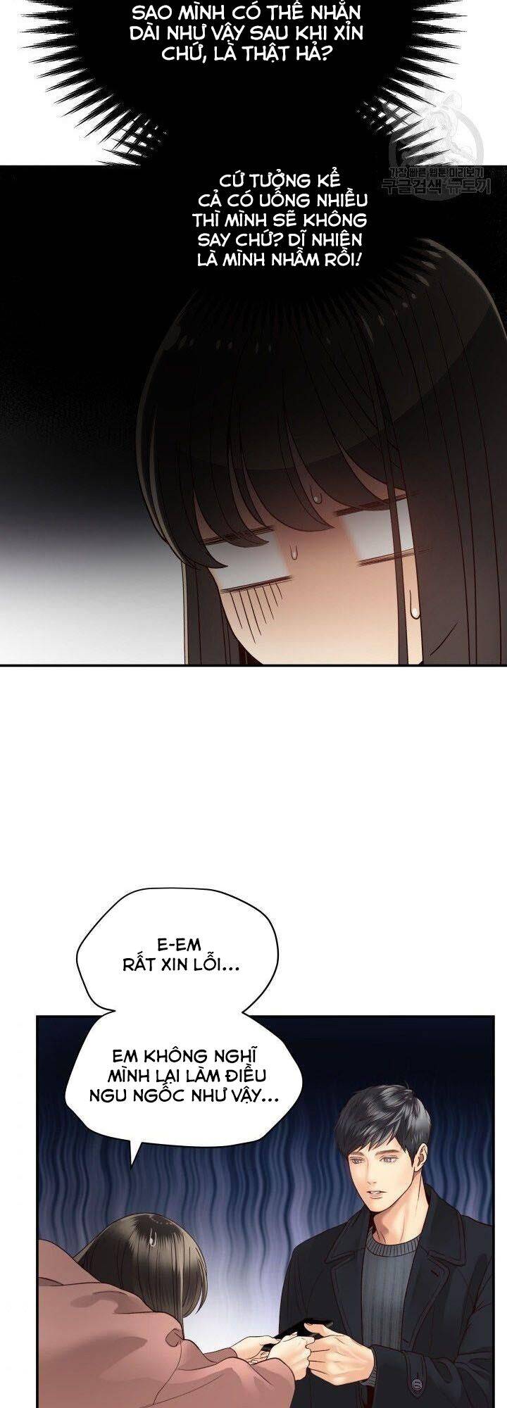 Ánh Sao Ban Mai - Chương 18