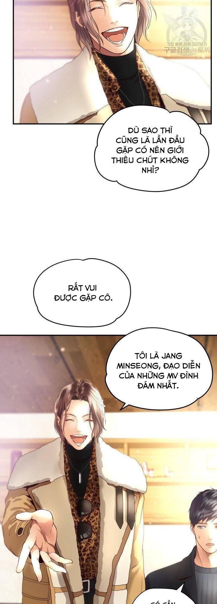 Ánh Sao Ban Mai - Chương 18