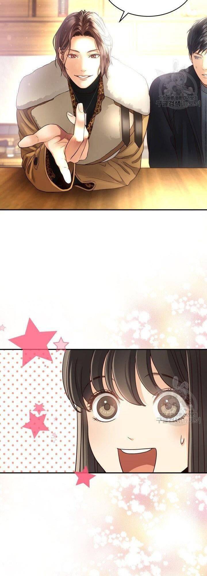 Ánh Sao Ban Mai - Chương 18