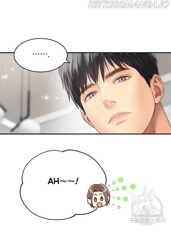 Ánh Sao Ban Mai - Chương 19