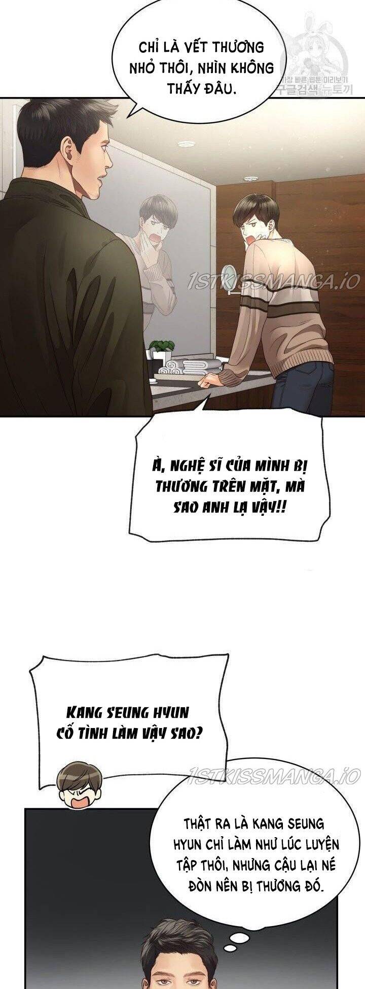 Ánh Sao Ban Mai - Chương 23