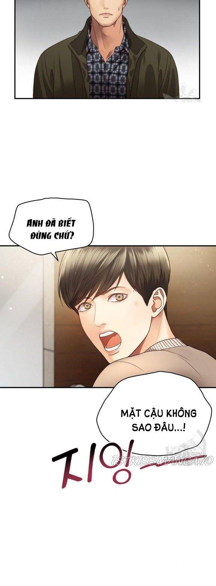 Ánh Sao Ban Mai - Chương 23