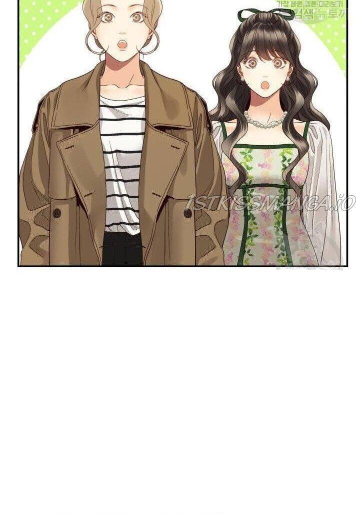 Ánh Sao Ban Mai - Chương 23