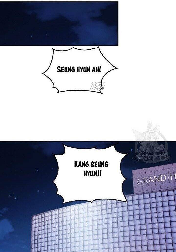 Ánh Sao Ban Mai - Chương 23