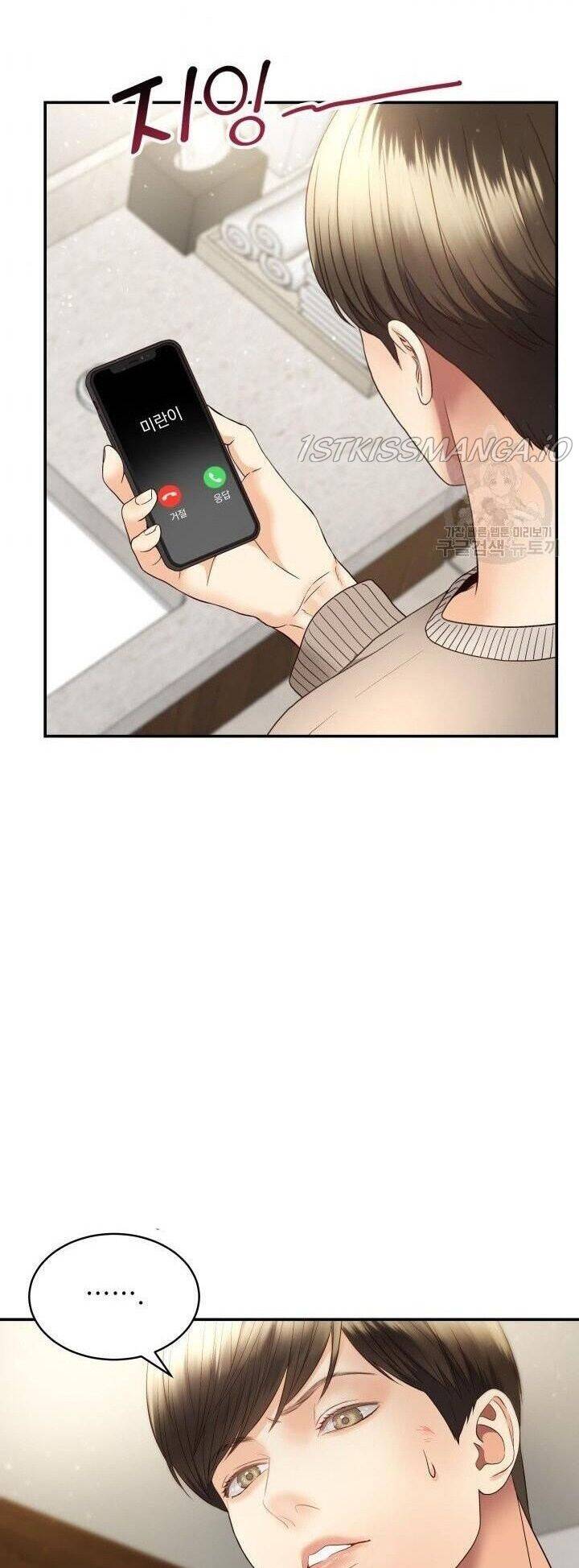 Ánh Sao Ban Mai - Chương 23