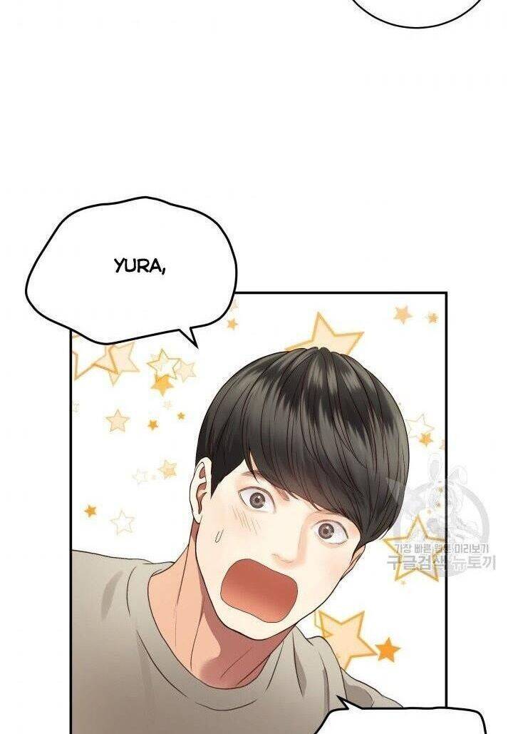 Ánh Sao Ban Mai - Chương 23