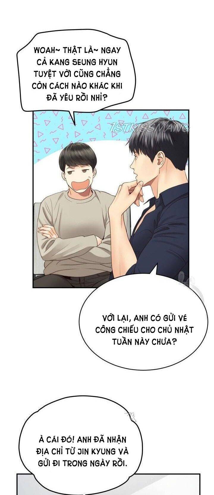 Ánh Sao Ban Mai - Chương 23