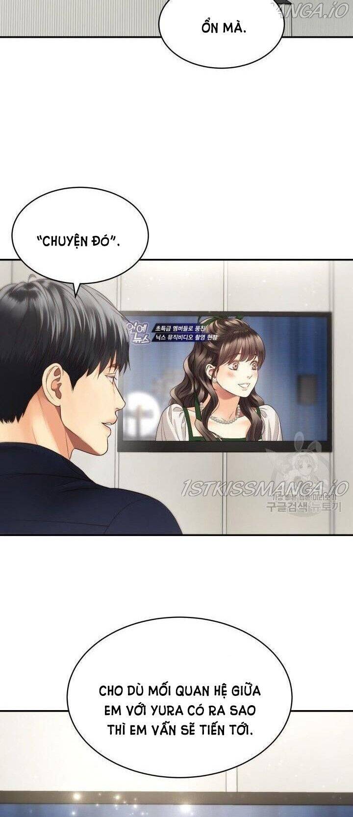 Ánh Sao Ban Mai - Chương 23