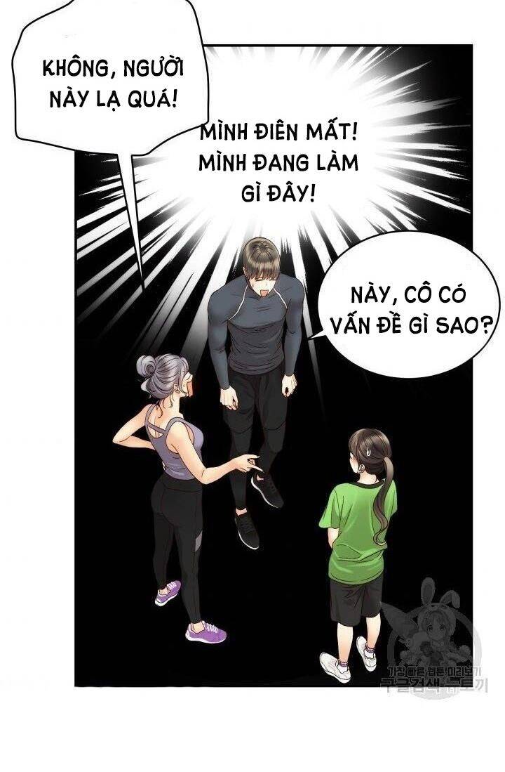 Ánh Sao Ban Mai - Chương 24