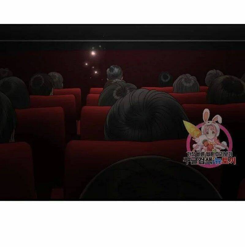 Ánh Sao Ban Mai - Chương 25