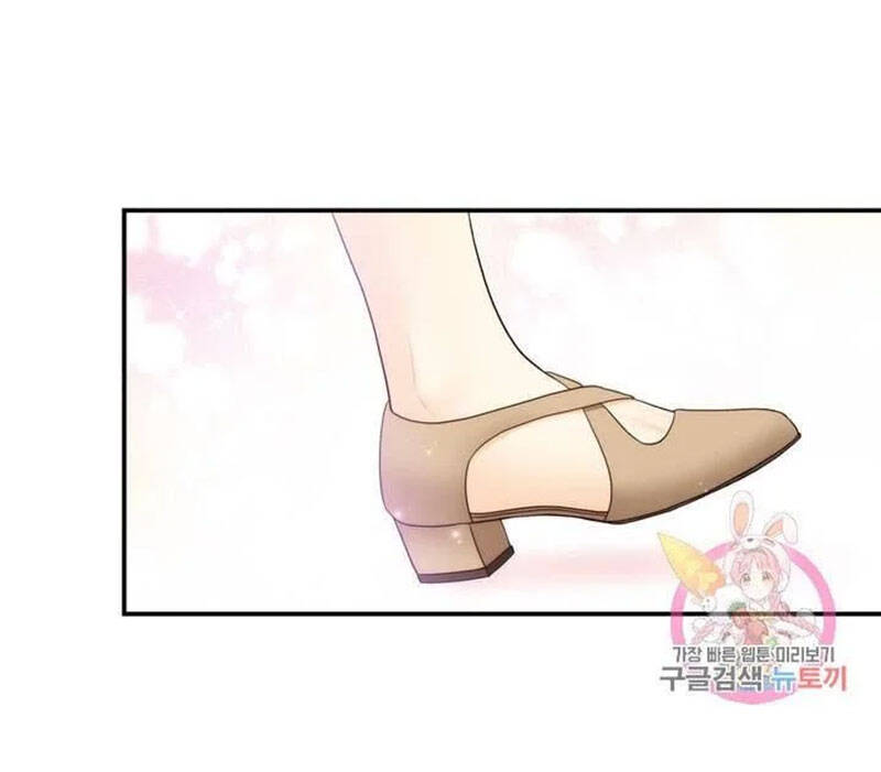 Ánh Sao Ban Mai - Chương 26