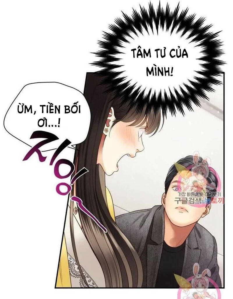 Ánh Sao Ban Mai - Chương 26