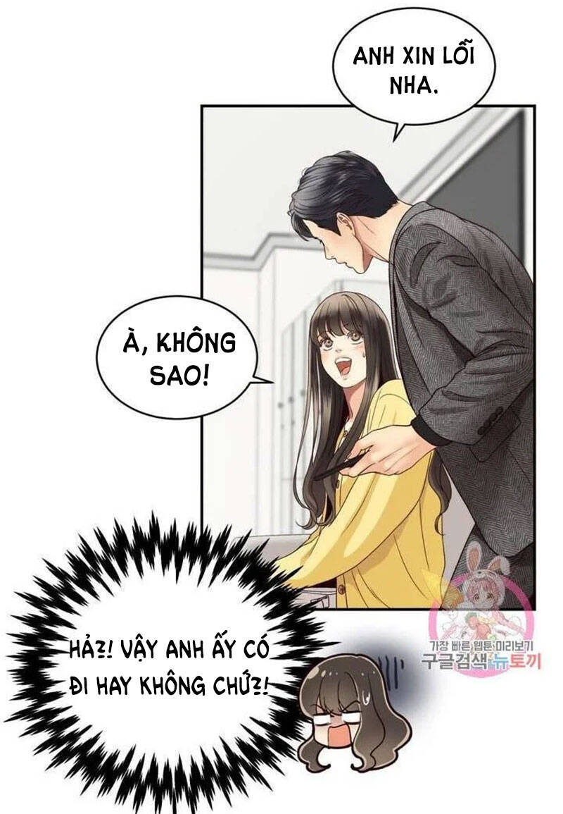 Ánh Sao Ban Mai - Chương 26