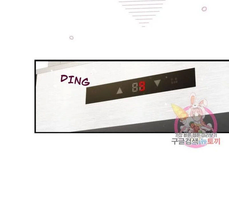 Ánh Sao Ban Mai - Chương 26