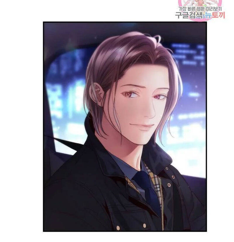 Ánh Sao Ban Mai - Chương 28