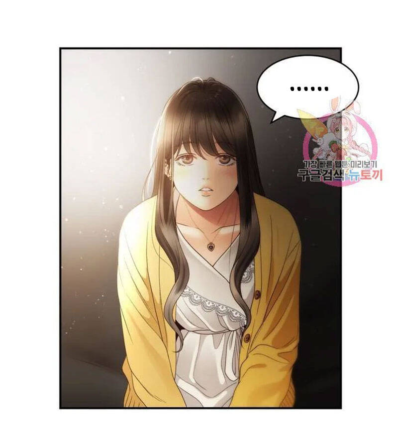 Ánh Sao Ban Mai - Chương 28