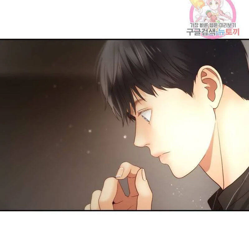 Ánh Sao Ban Mai - Chương 28