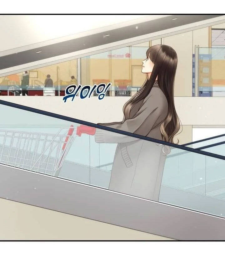 Ánh Sao Ban Mai - Chương 30