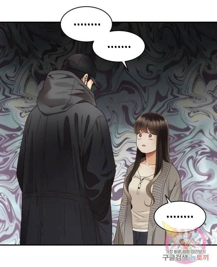 Ánh Sao Ban Mai - Chương 31