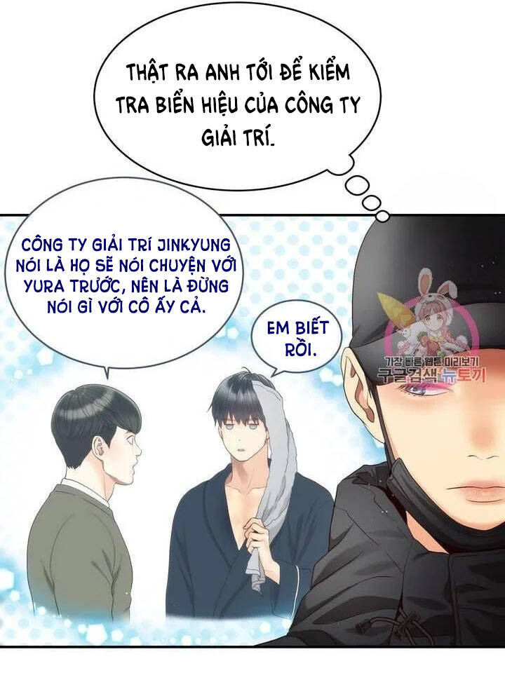 Ánh Sao Ban Mai - Chương 31