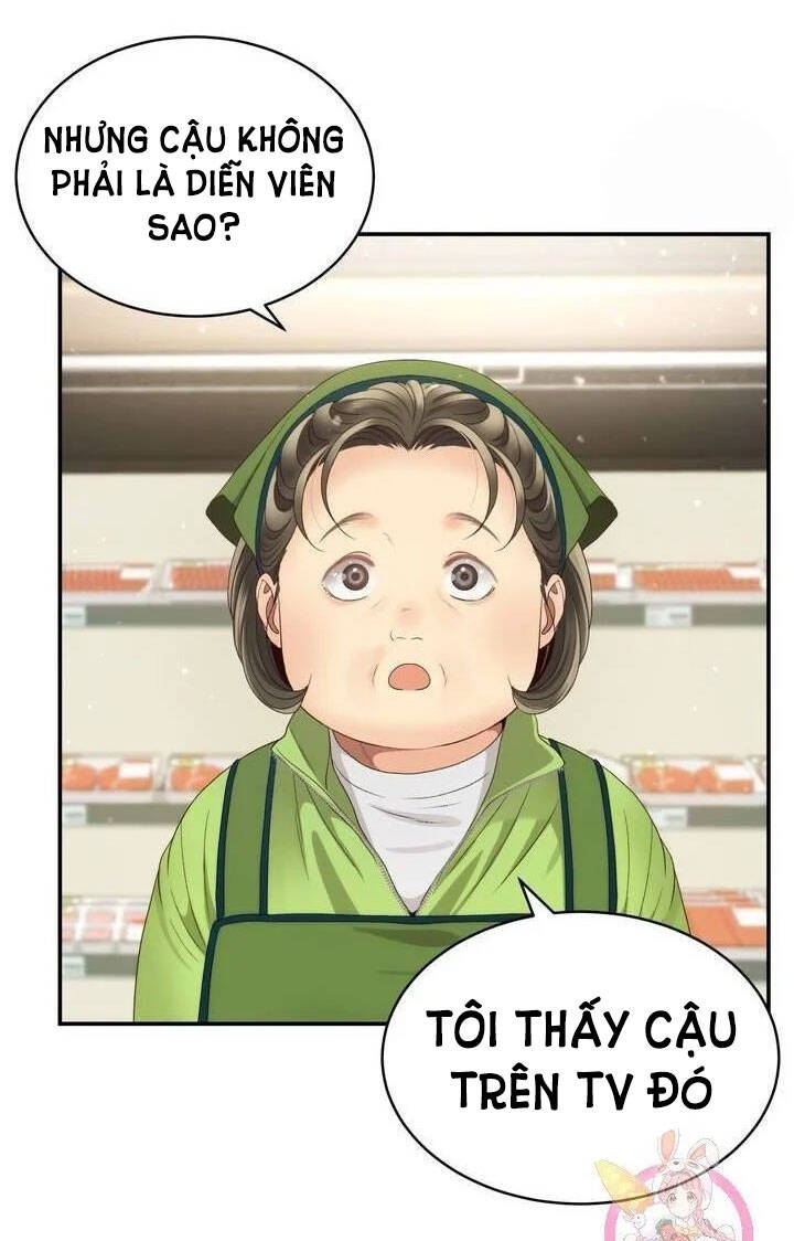 Ánh Sao Ban Mai - Chương 31