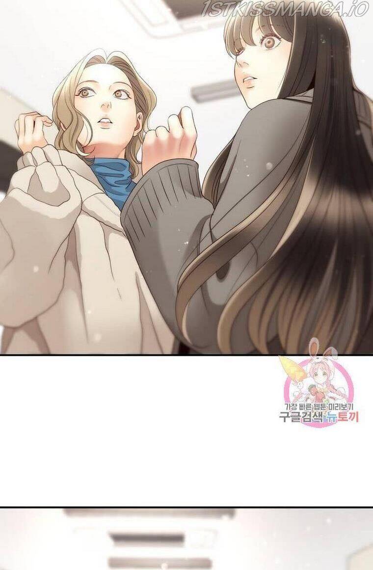 Ánh Sao Ban Mai - Chương 32