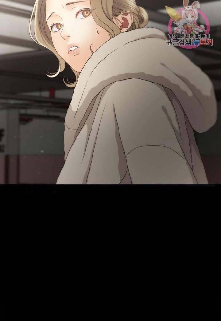 Ánh Sao Ban Mai - Chương 34