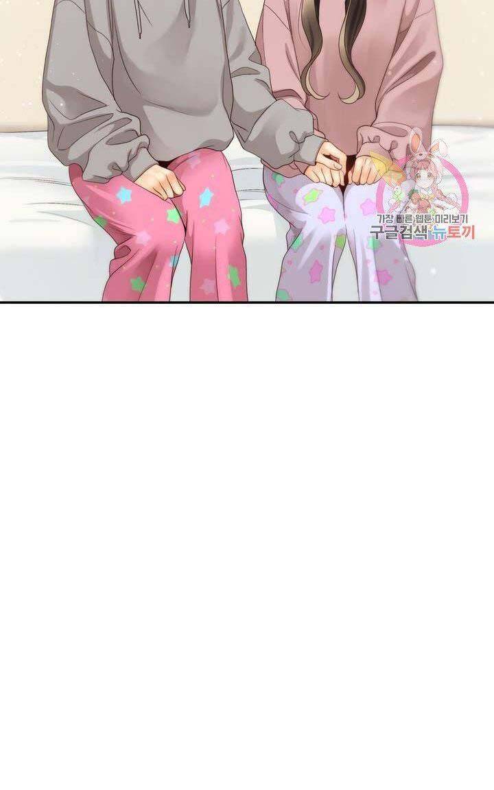 Ánh Sao Ban Mai - Chương 34