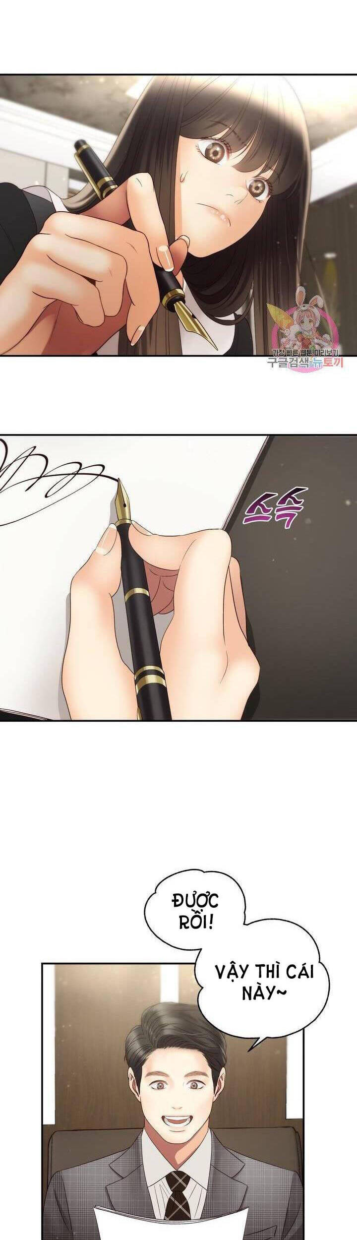 Ánh Sao Ban Mai - Chương 37