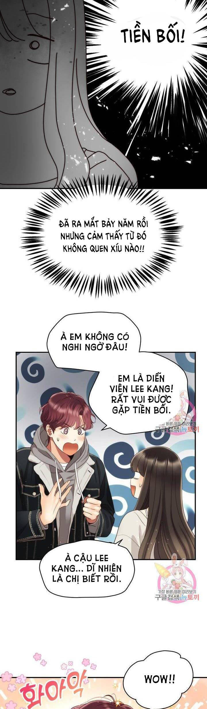 Ánh Sao Ban Mai - Chương 37