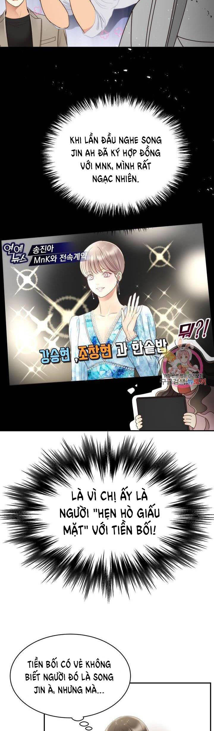 Ánh Sao Ban Mai - Chương 37