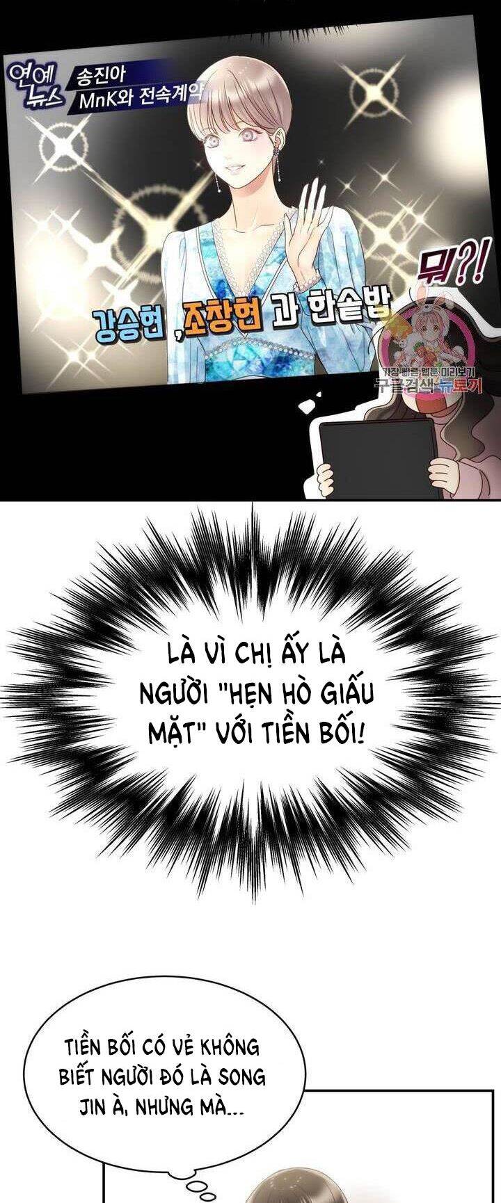 Ánh Sao Ban Mai - Chương 37