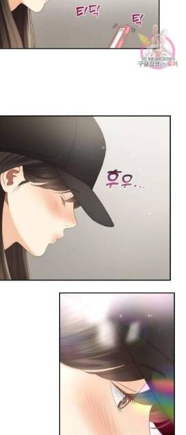 Ánh Sao Ban Mai - Chương 39