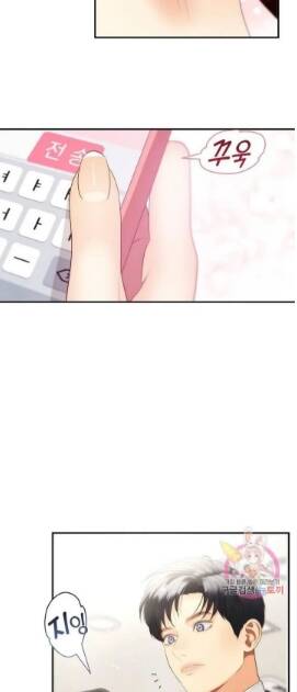 Ánh Sao Ban Mai - Chương 39