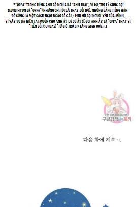 Ánh Sao Ban Mai - Chương 39