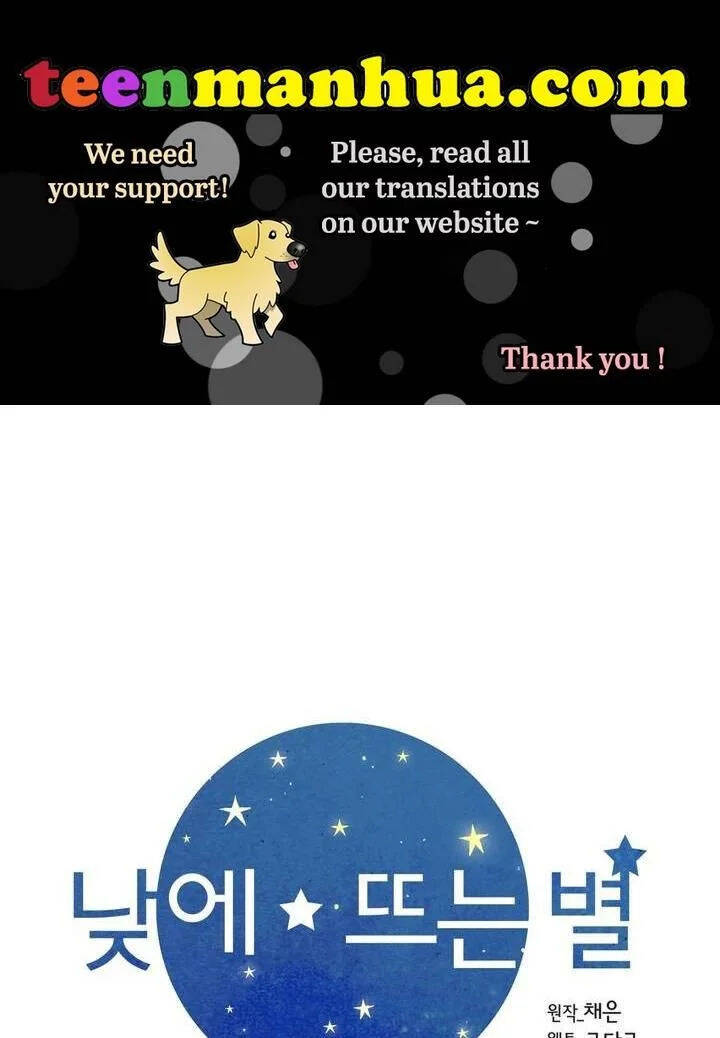 Ánh Sao Ban Mai - Chương 40