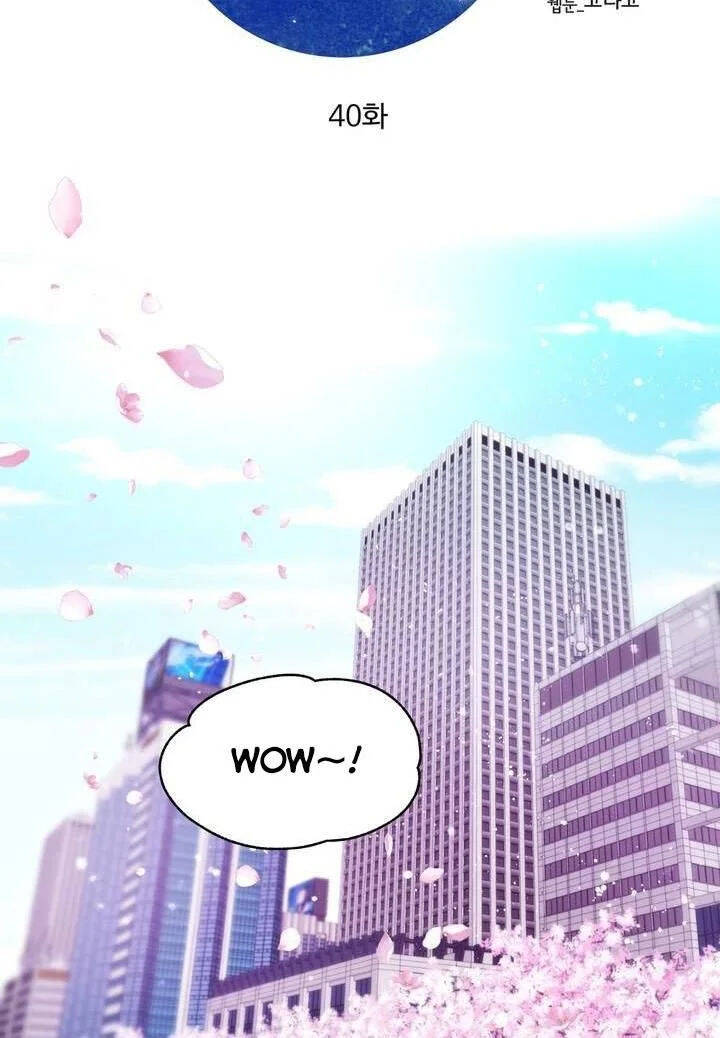 Ánh Sao Ban Mai - Chương 40