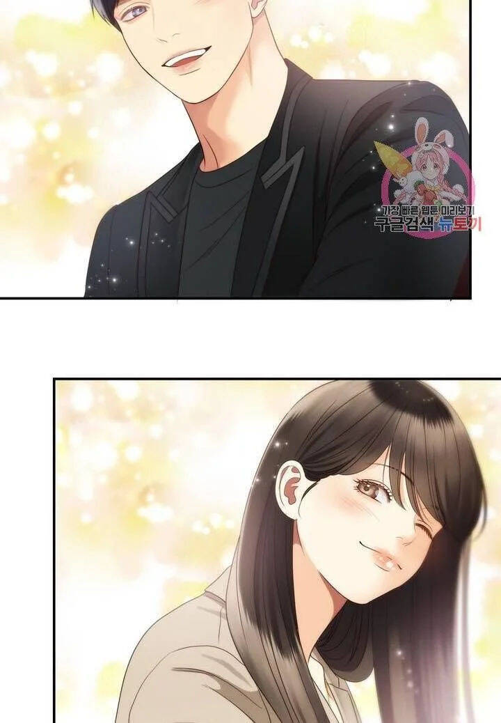 Ánh Sao Ban Mai - Chương 40