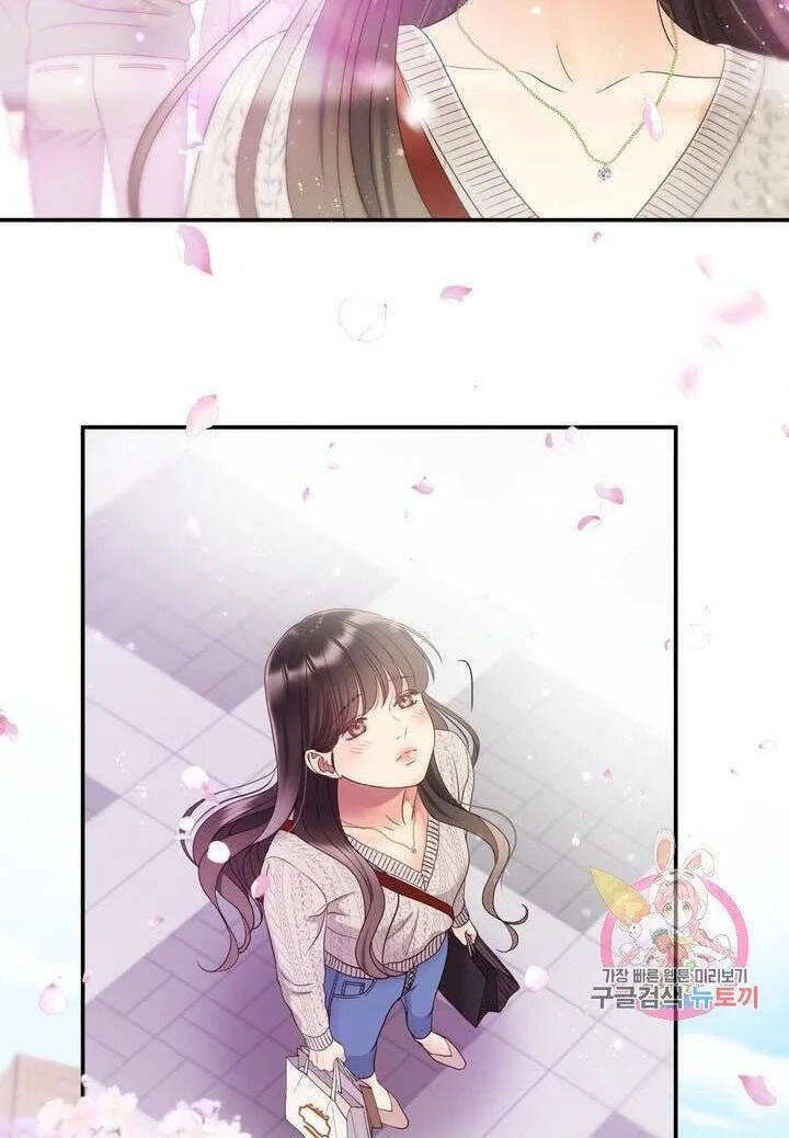 Ánh Sao Ban Mai - Chương 40