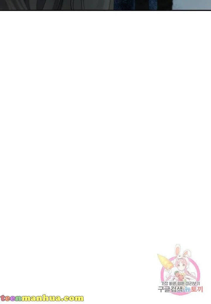 Ánh Sao Ban Mai - Chương 40