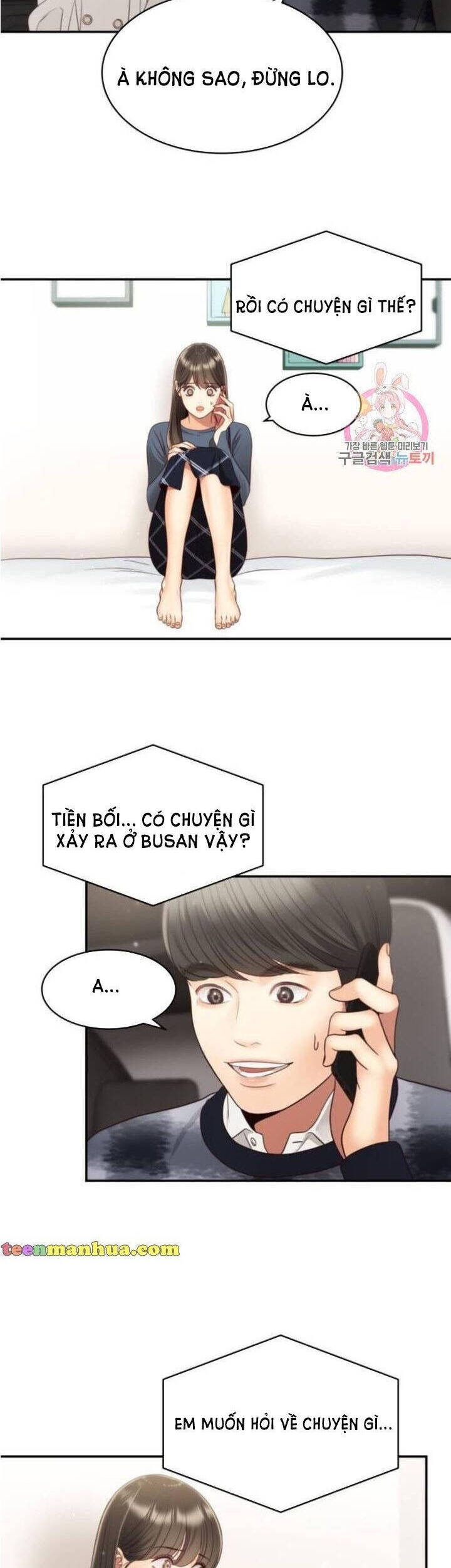 Ánh Sao Ban Mai - Chương 42