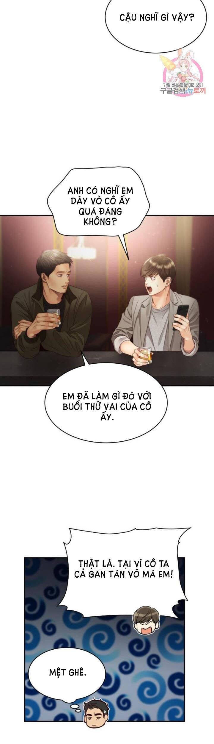 Ánh Sao Ban Mai - Chương 42