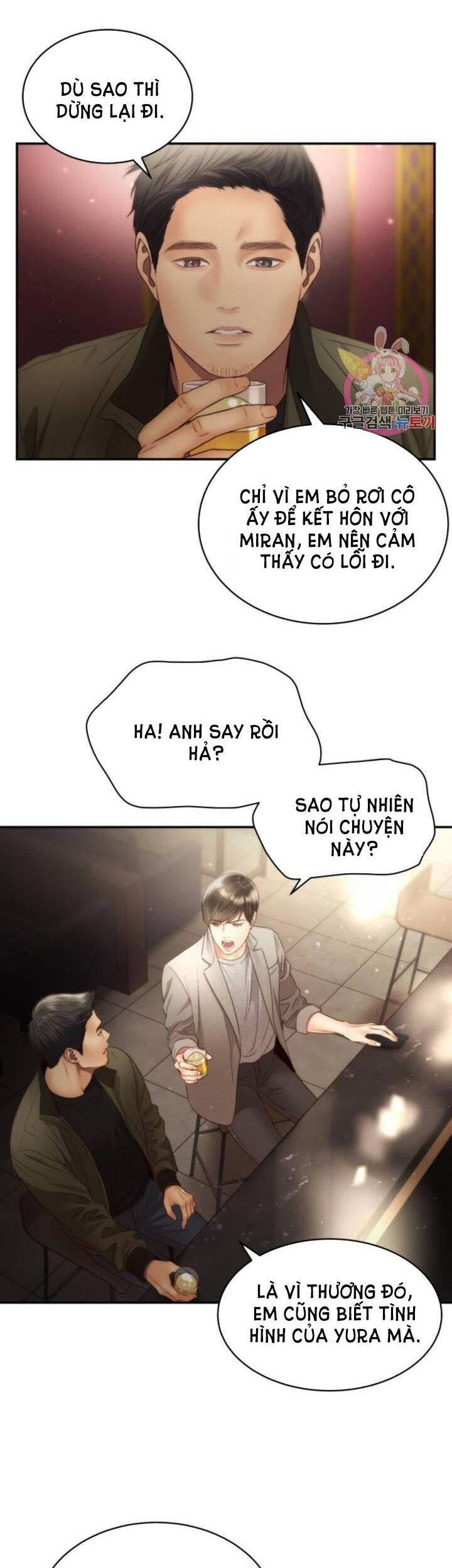 Ánh Sao Ban Mai - Chương 42