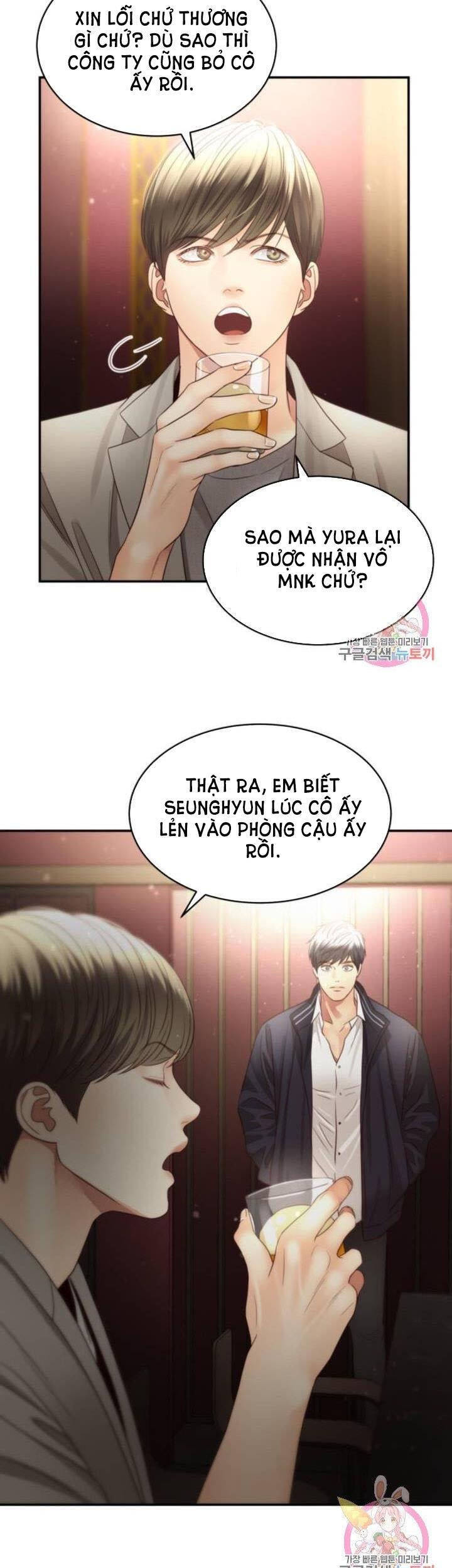 Ánh Sao Ban Mai - Chương 42